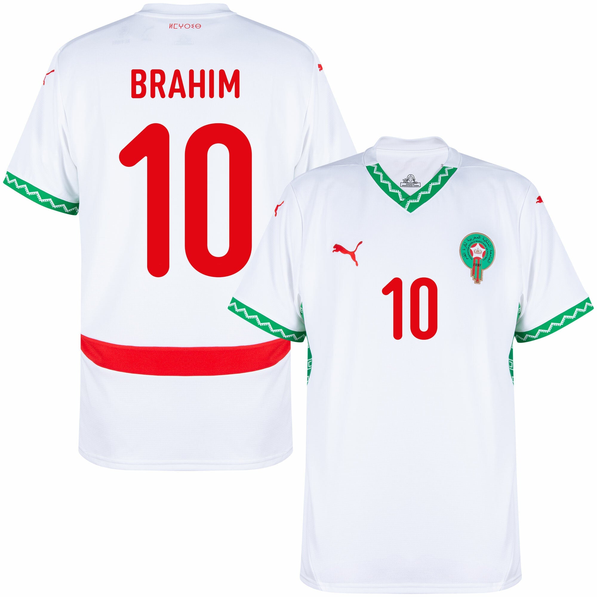Morocco Away Brahim 10 Jersey 2025-2026 (Official Printing)