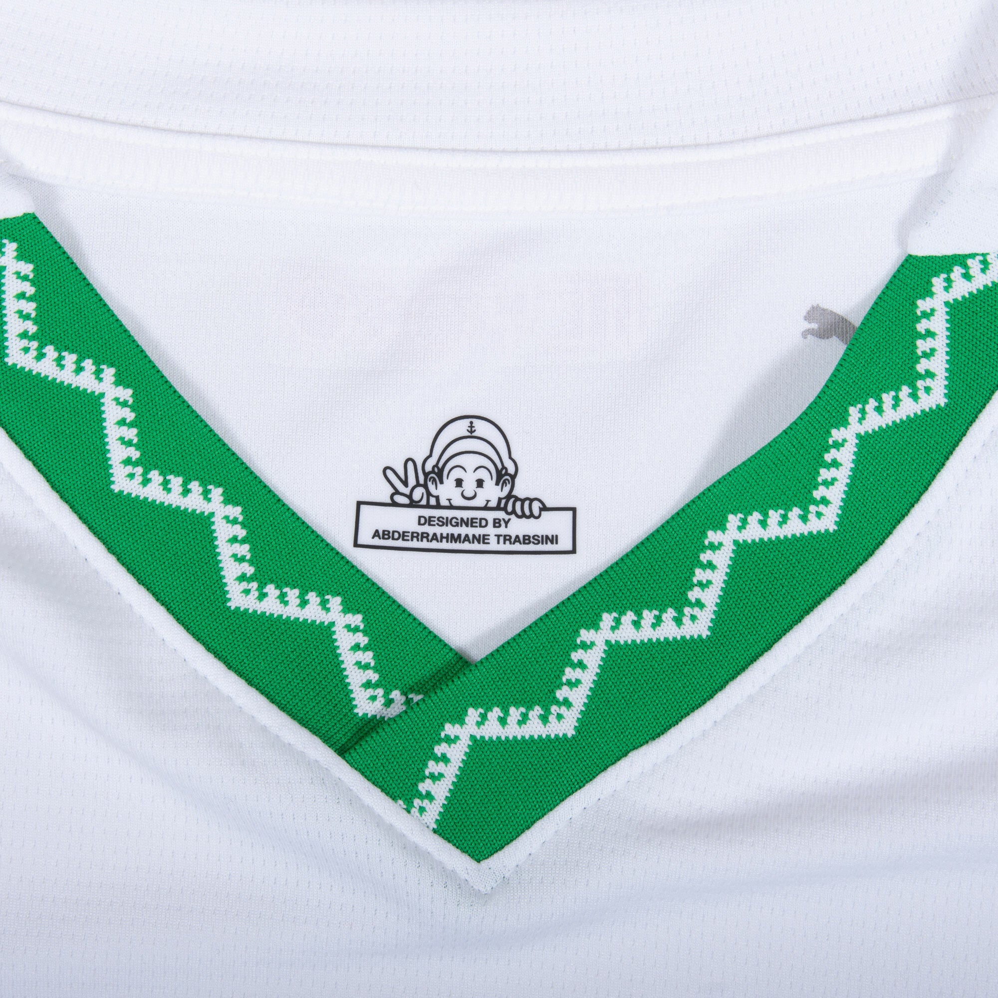 Morocco Away Brahim 10 Jersey 2025-2026 (Official Printing)