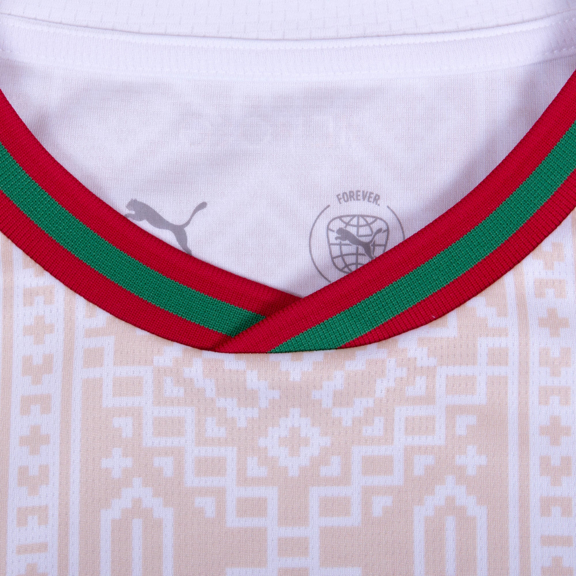 Morocco Away Jersey 2026-2027