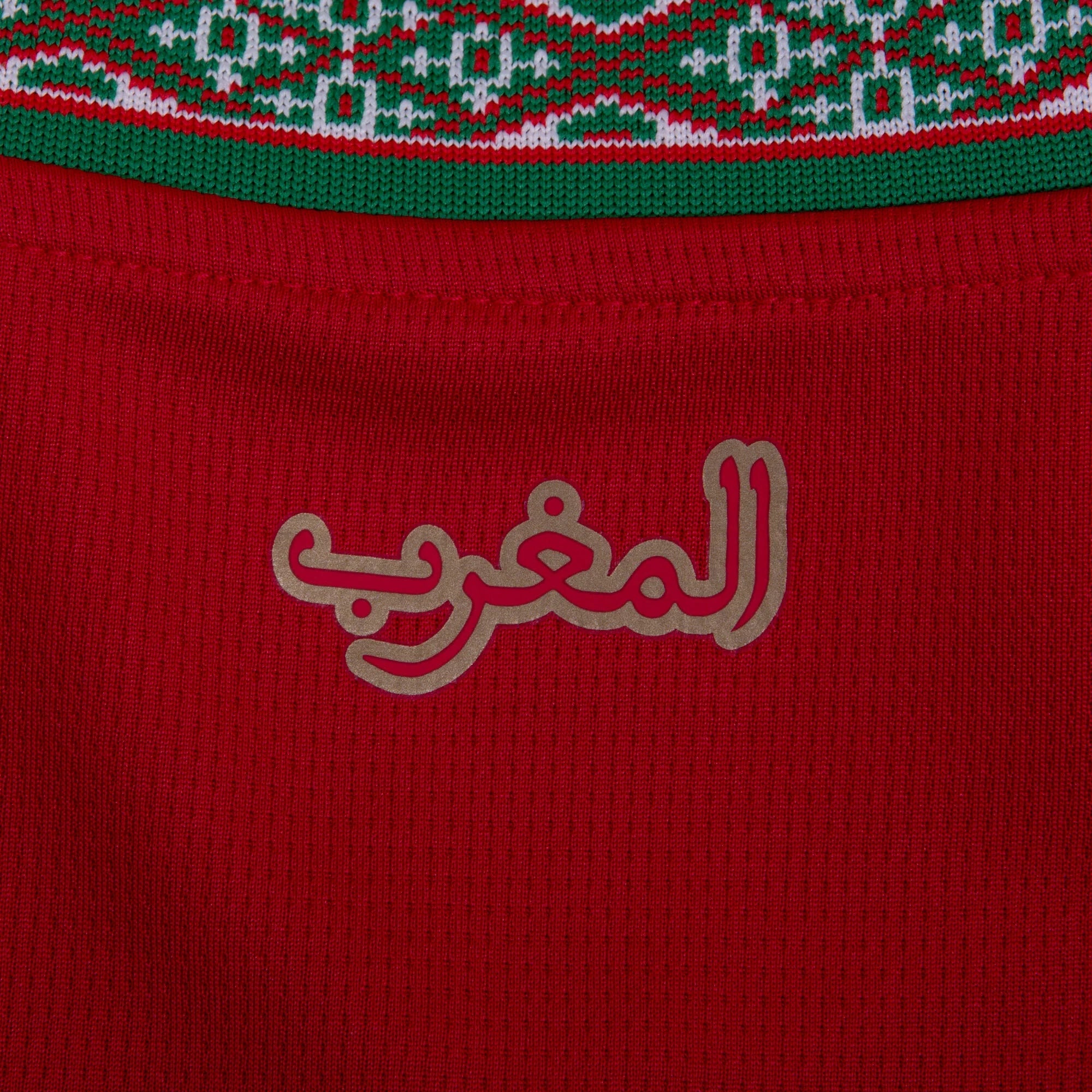 Puma Morocco Home Jersey 2026-2027
