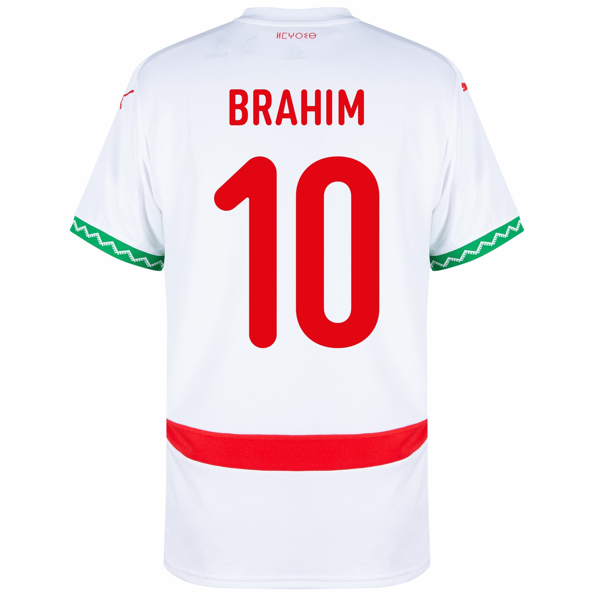Morocco Away Brahim 10 Jersey 2025-2026 (Official Printing)