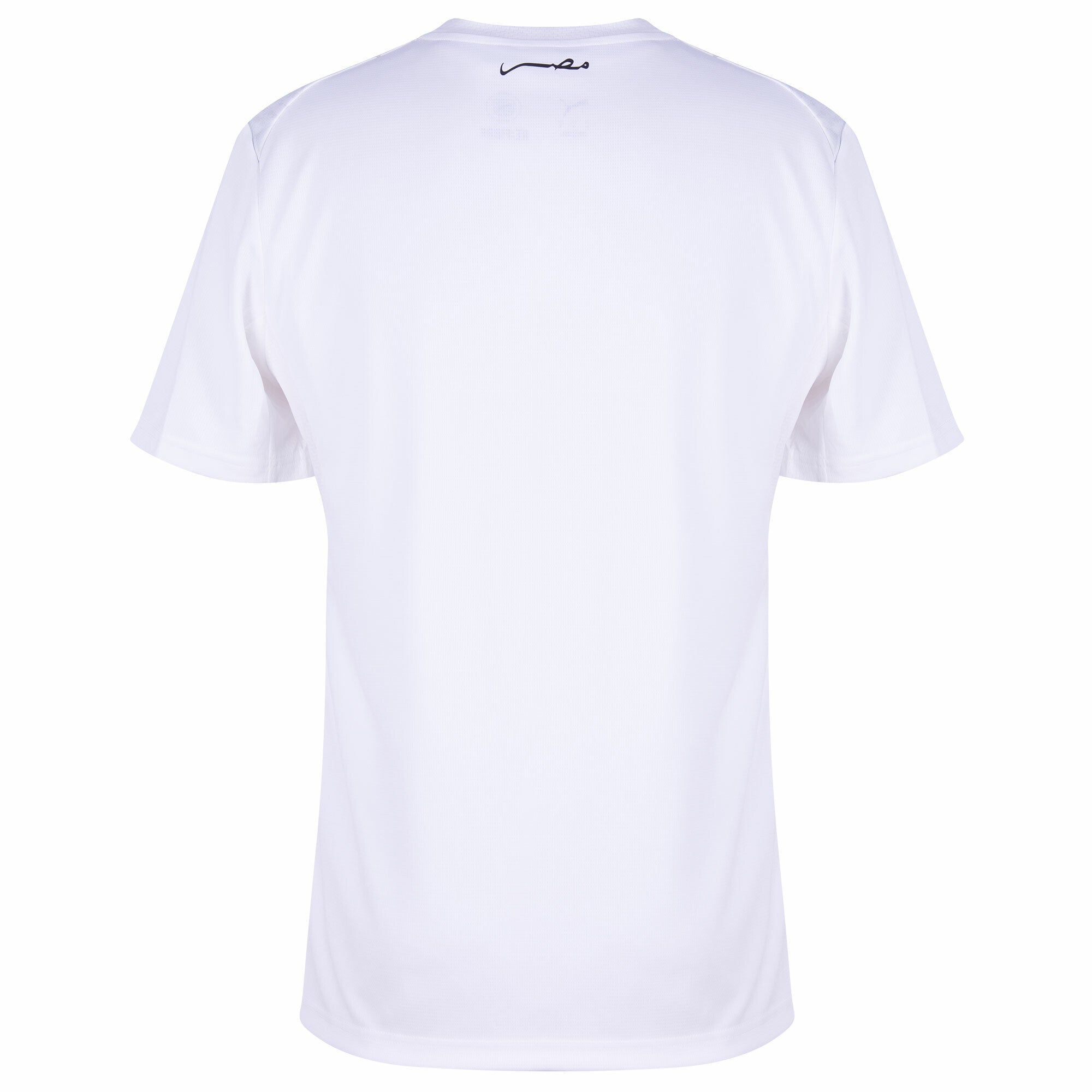 Egypt Away Jersey 2026-2027 (Fan)
