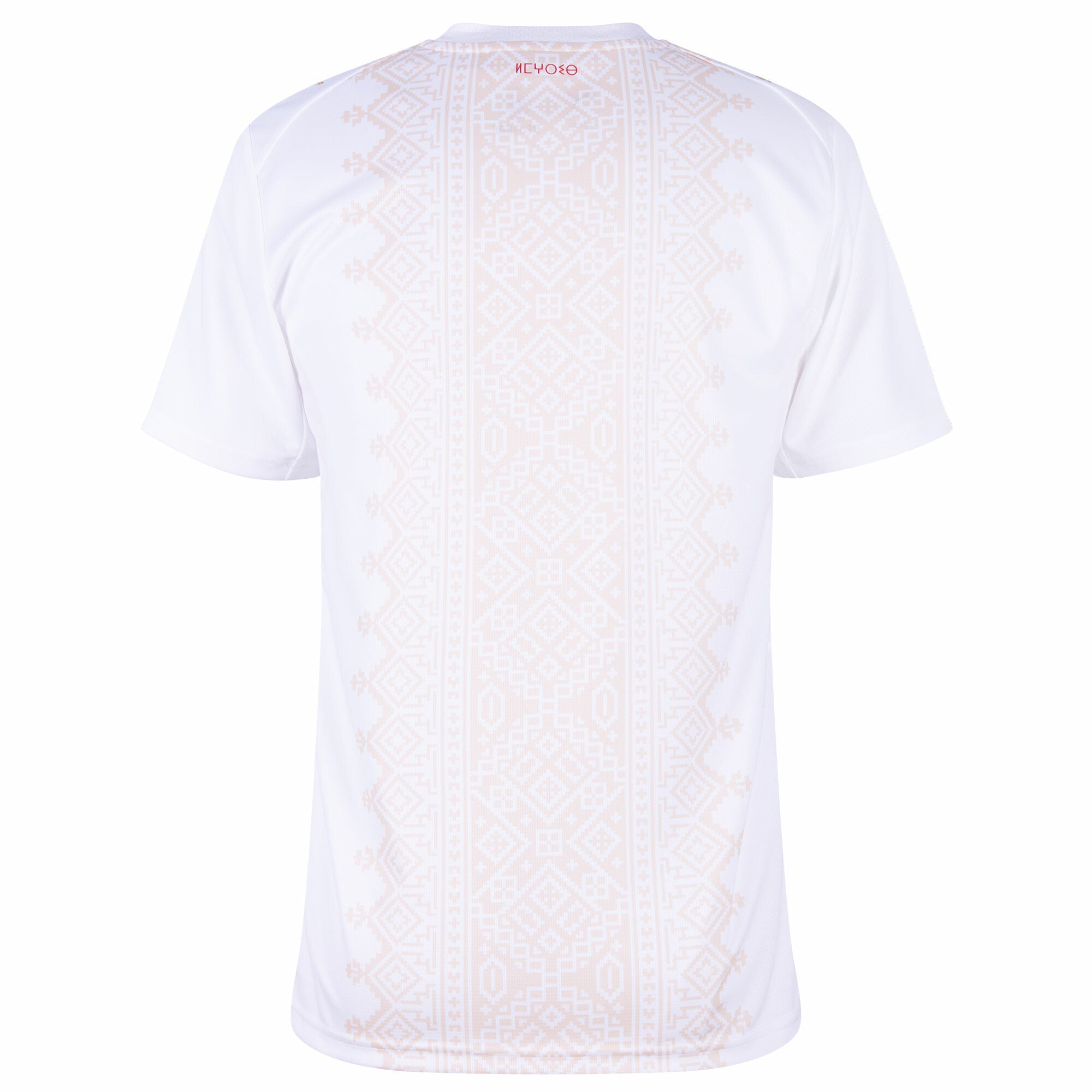Morocco Away Jersey 2026-2027