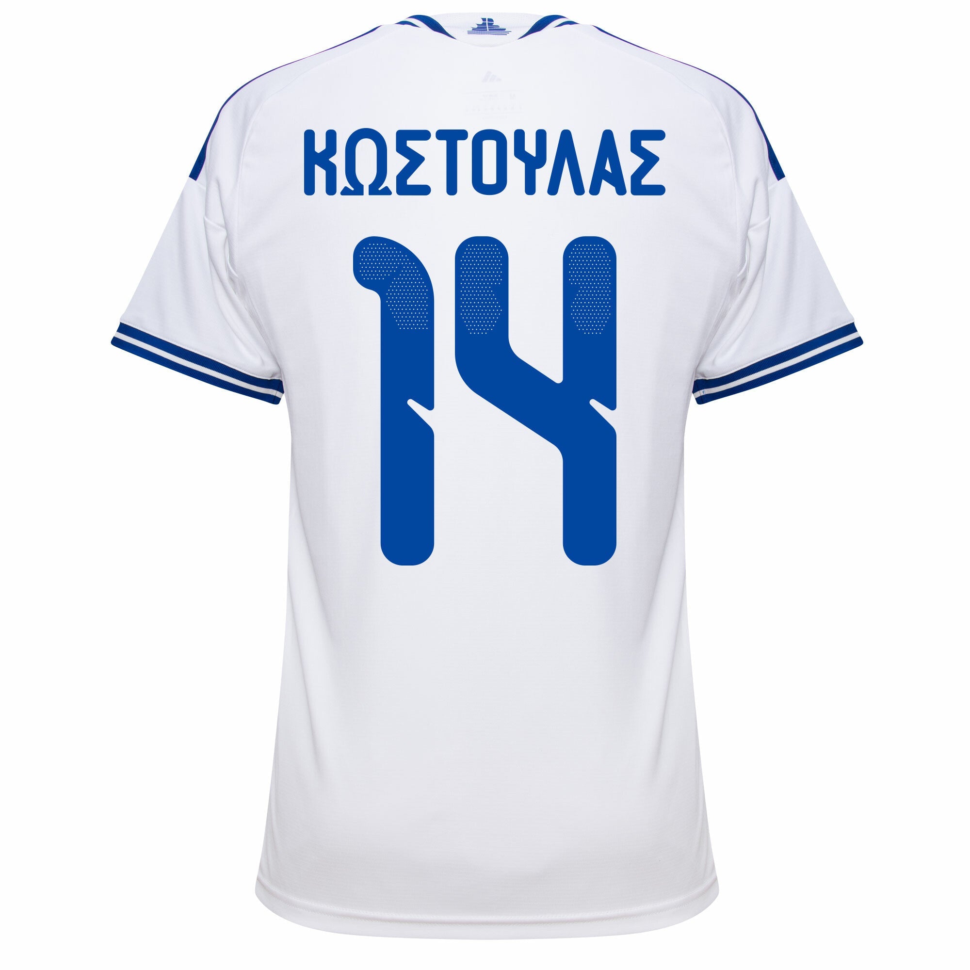 Greece Home Jersey 2026-2027 (Greek Alphabet Option)